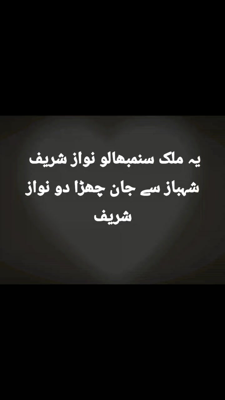 @@romio048