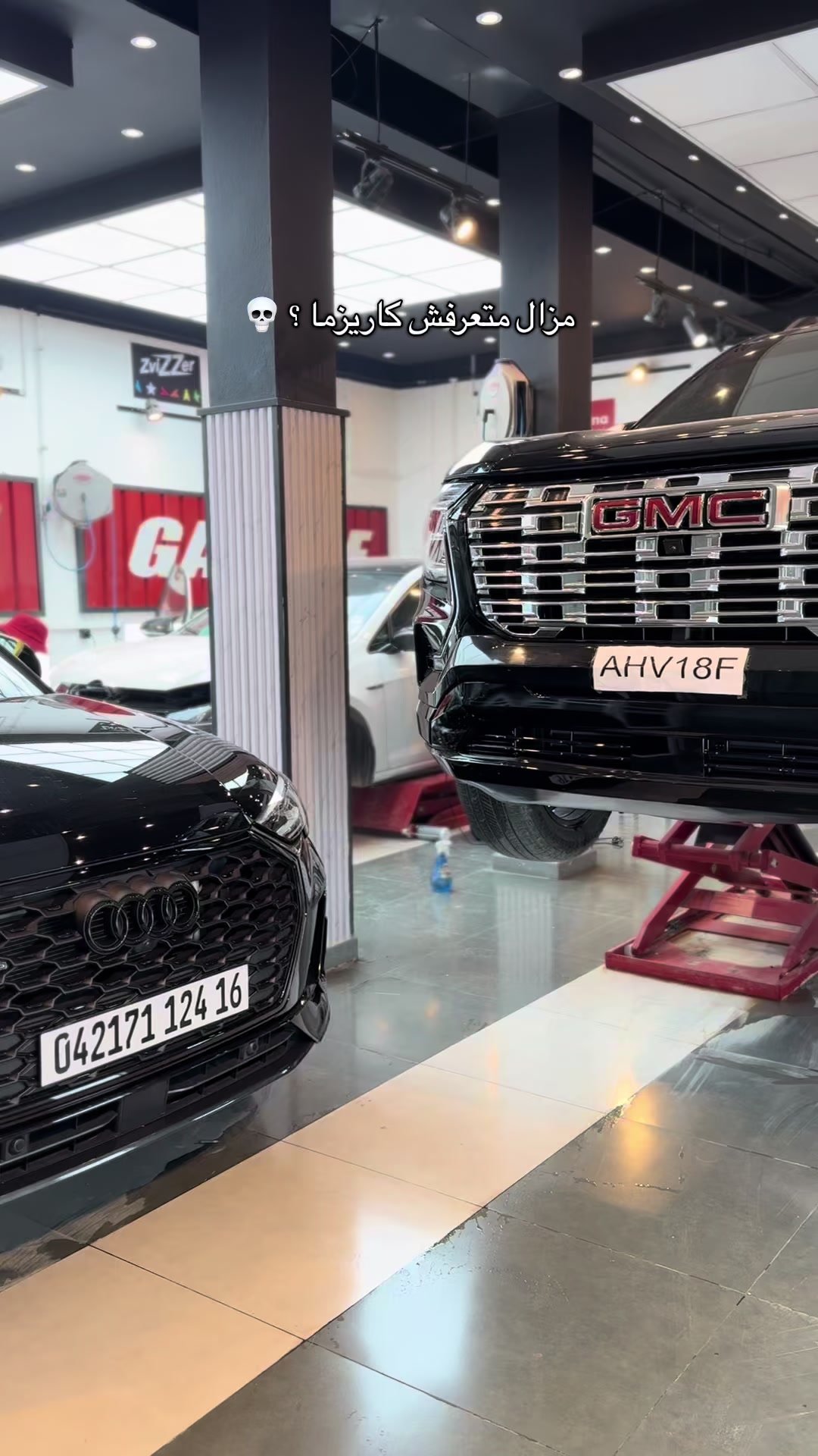 @KARISMA GARAGE AUTO