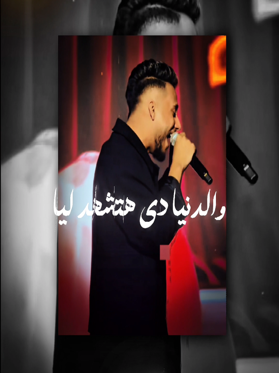 @࿐اسـ🔝ــلام الـسـوه̷̸̐ــاجي ♈