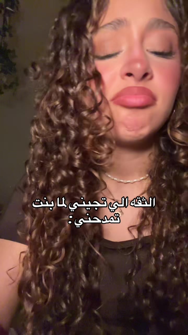 @نايلي✨