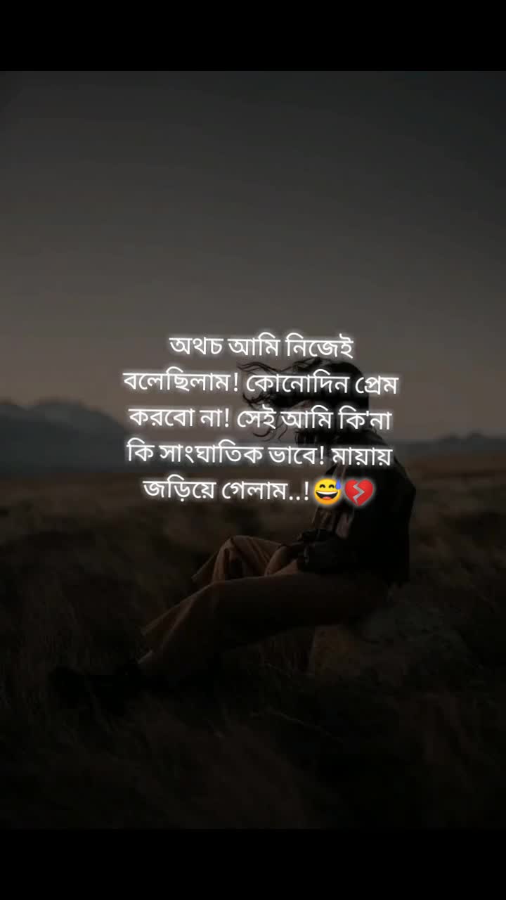 @Suhasini