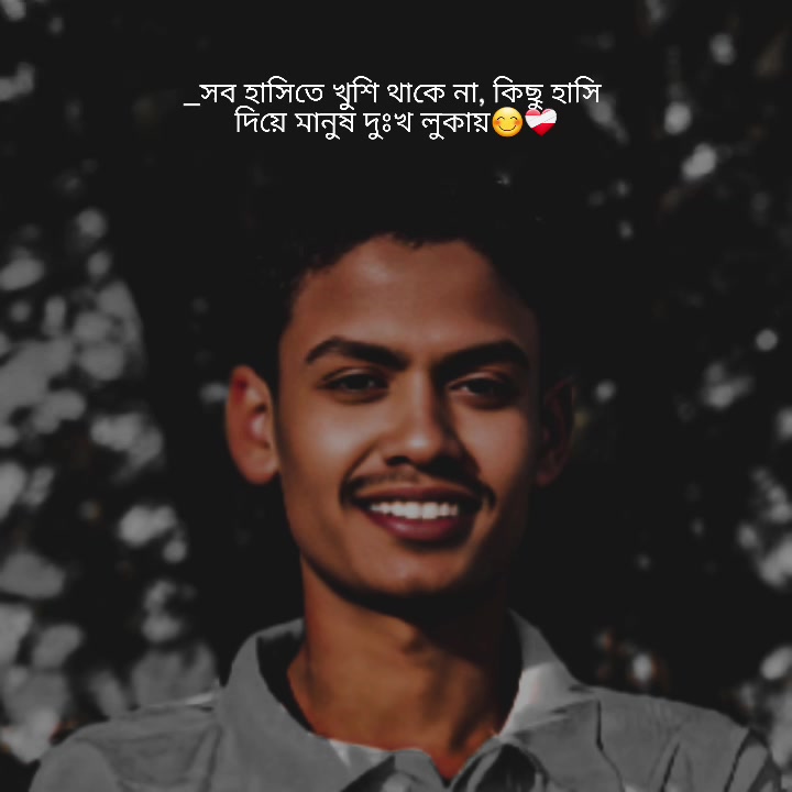 @i—k—EMON—👤—🇨🇵💸😎—/