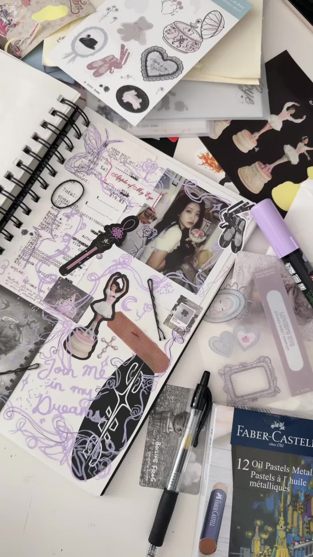 @⊹ ° ఌ· juju (>᎑<๑)/♡
