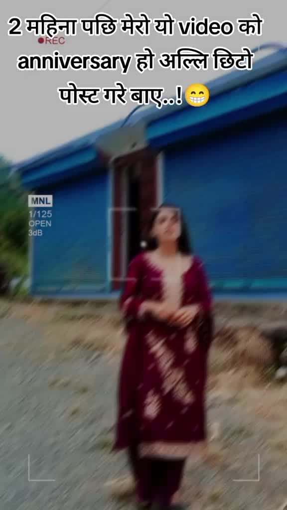 @सुश्री अनसुया 🕉️🍂(Ms.Kafle)