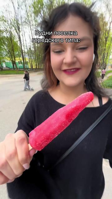 @просто лиза