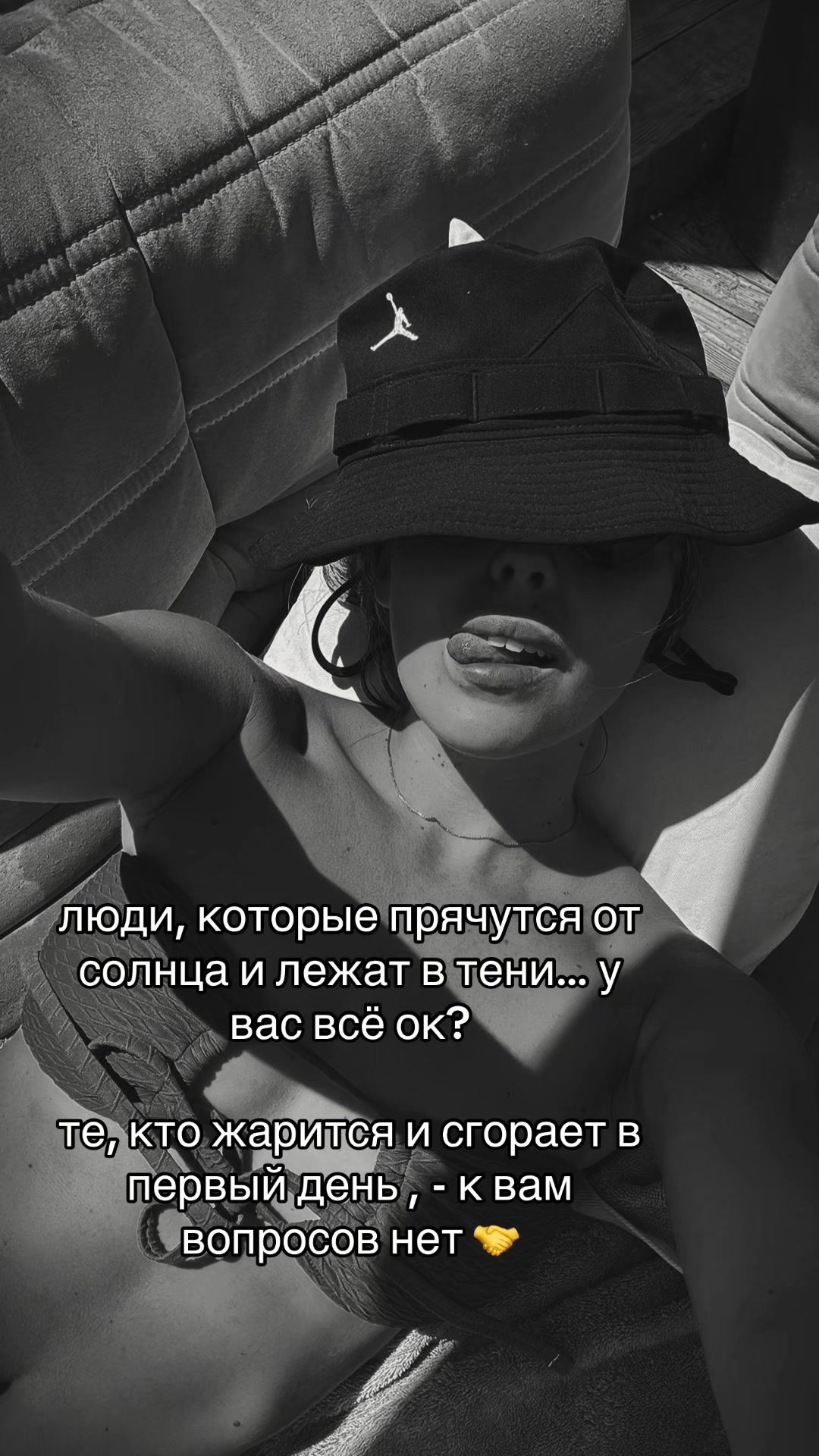 @Аглайка