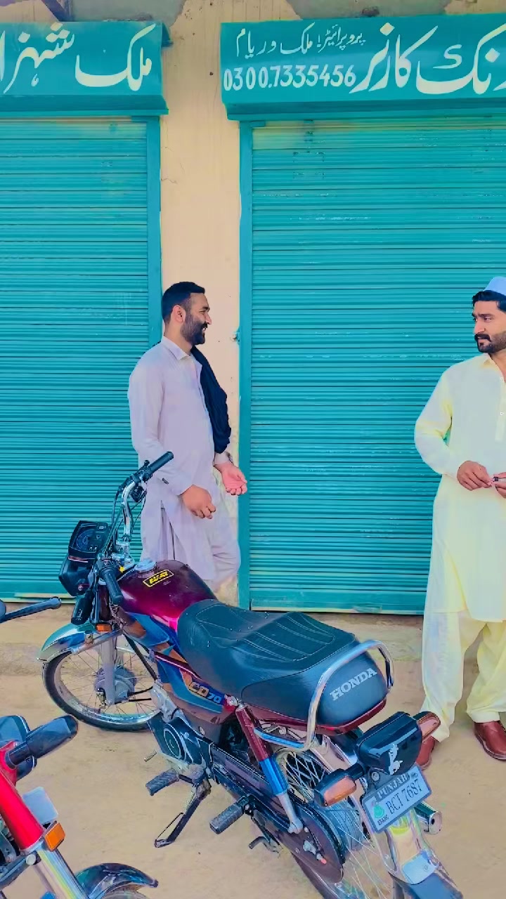 @&hearts;️راجو بھائی  &hearts;️