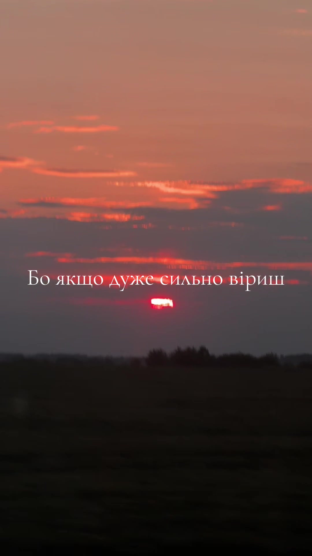 @Yevhen Pronin