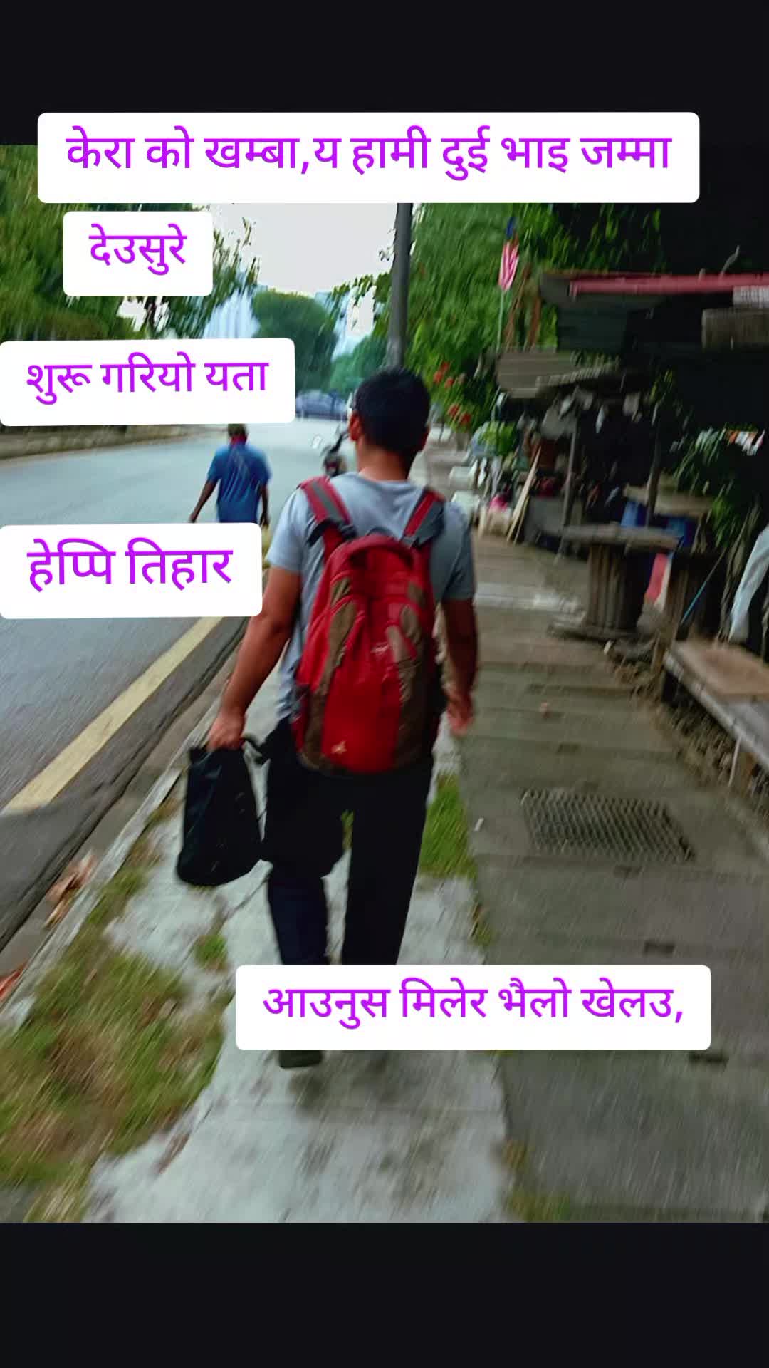 @BHARAT