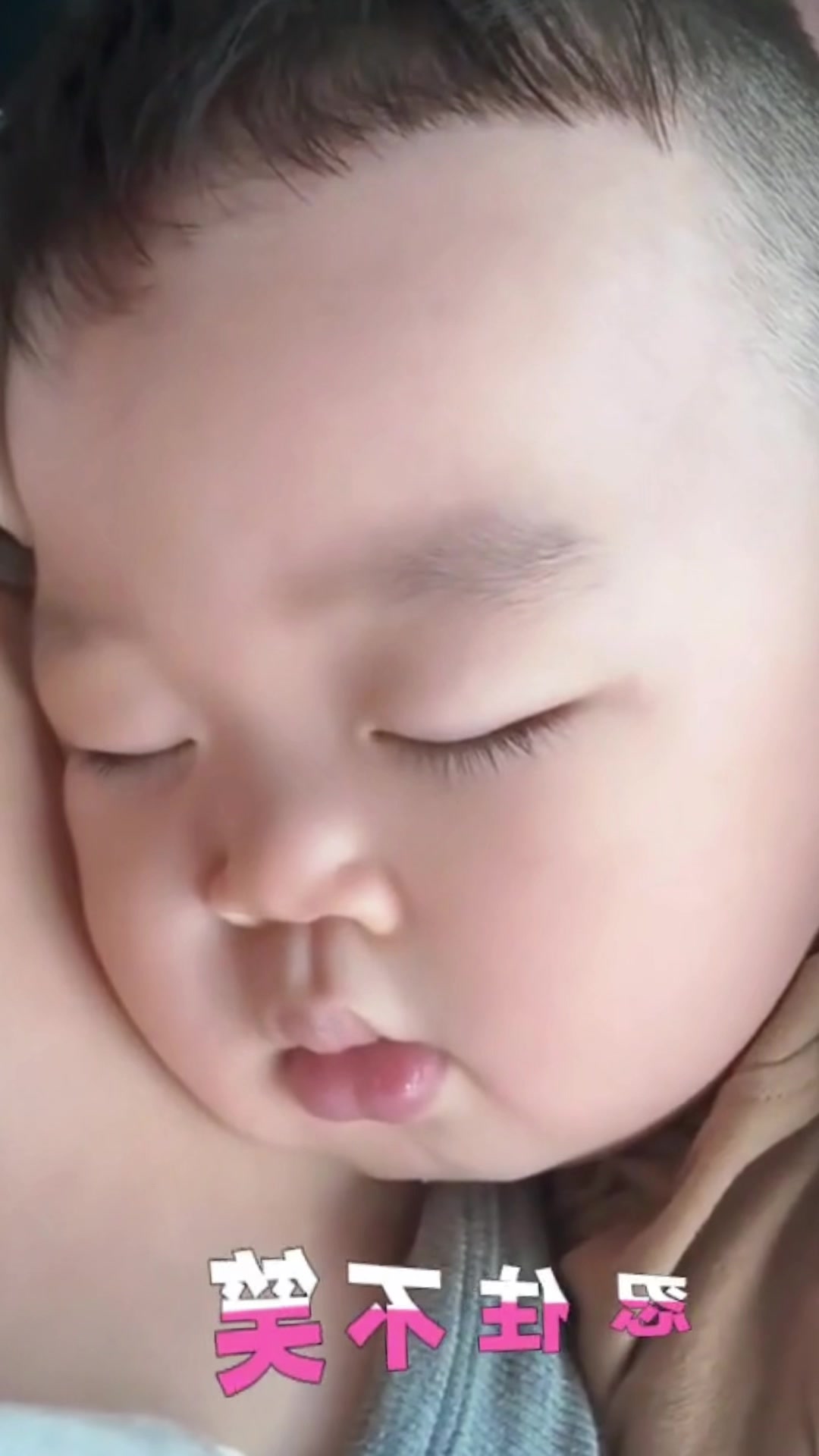 @My Cute Baby