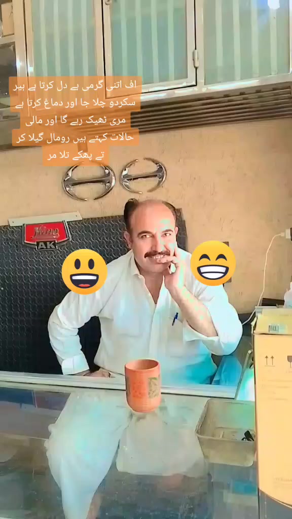 @𝙈.𝙏𝙐𝙁𝘼𝙄𝙇 Hazara🌹
