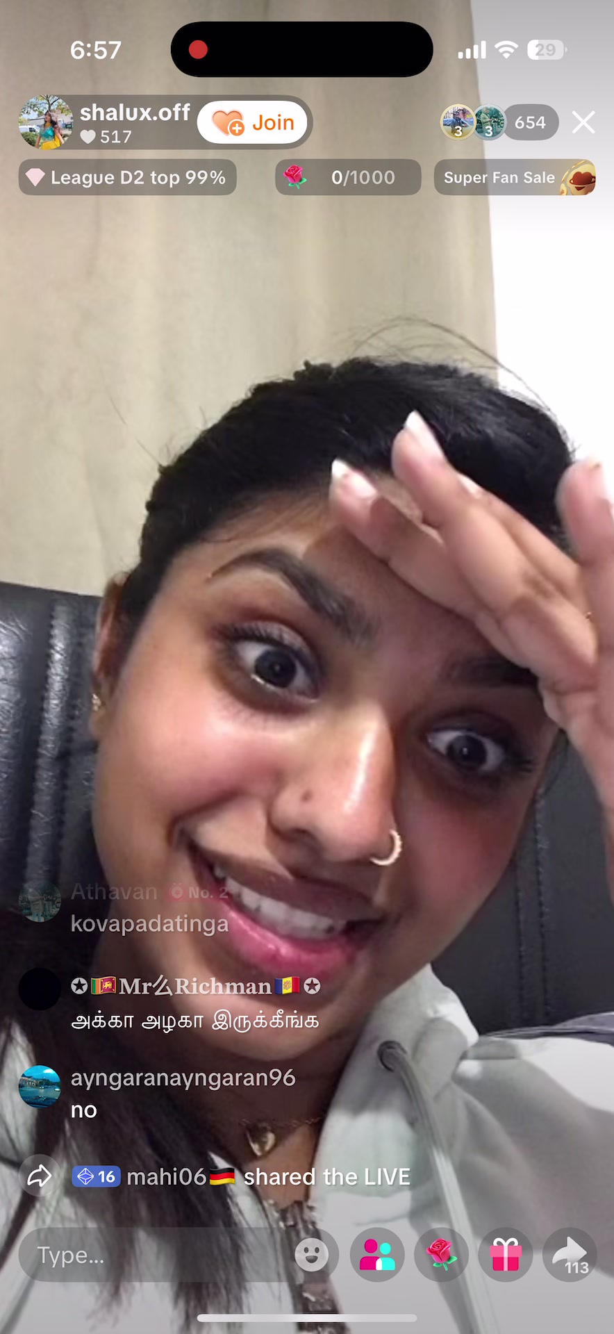 @அ
