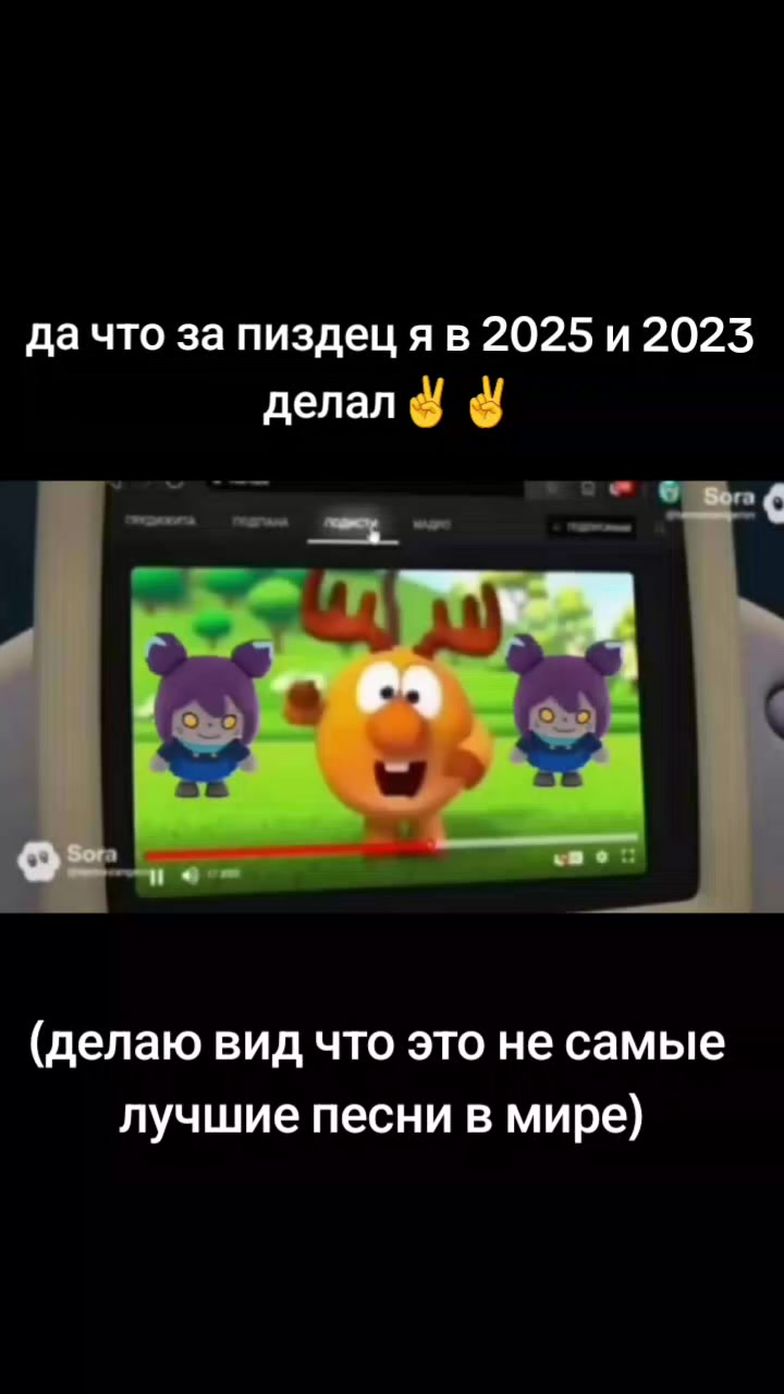 @плюшевый балди 31718 (ЧЗФ)