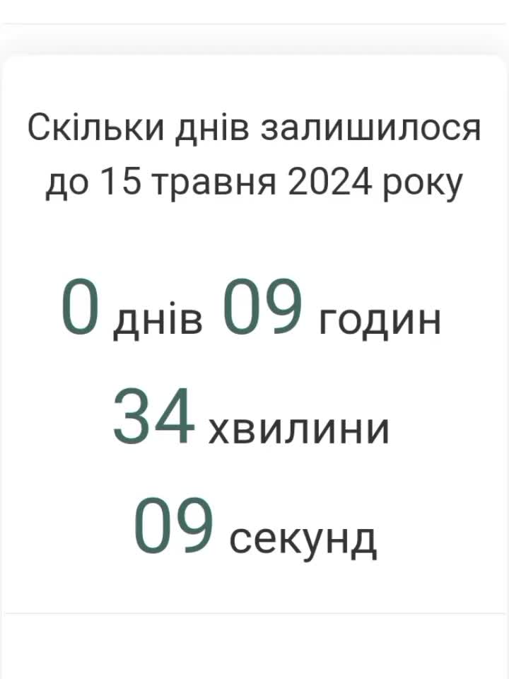 @Заходи😝😘
