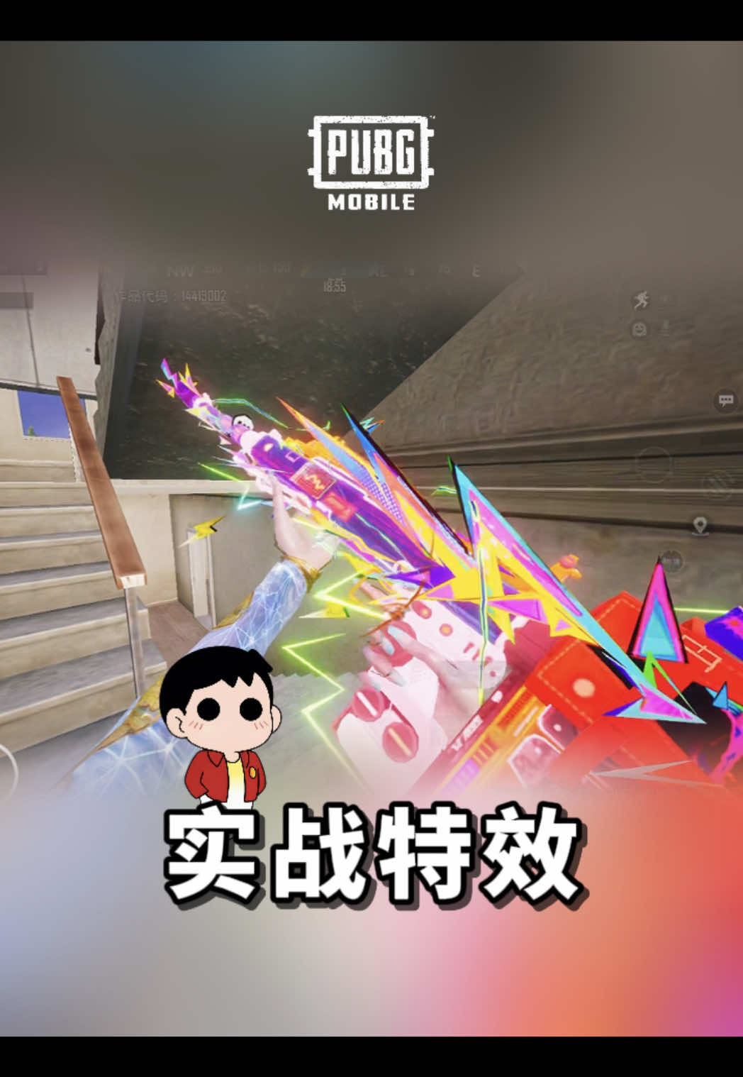 @Gudidi 辜弟弟