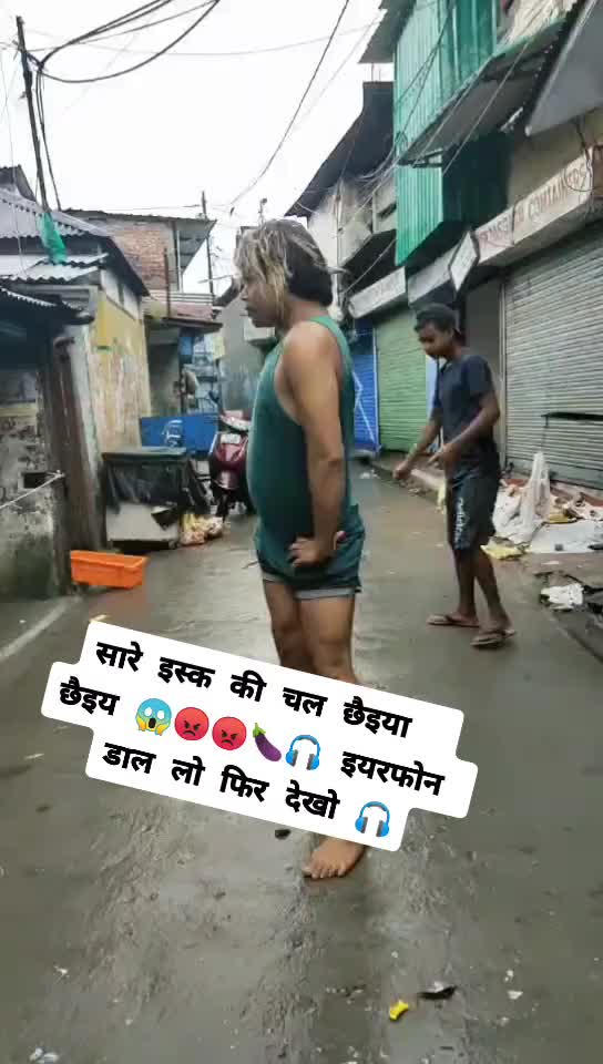 @manish sharmauser199