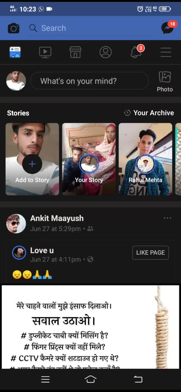 @Vishal Gothwal