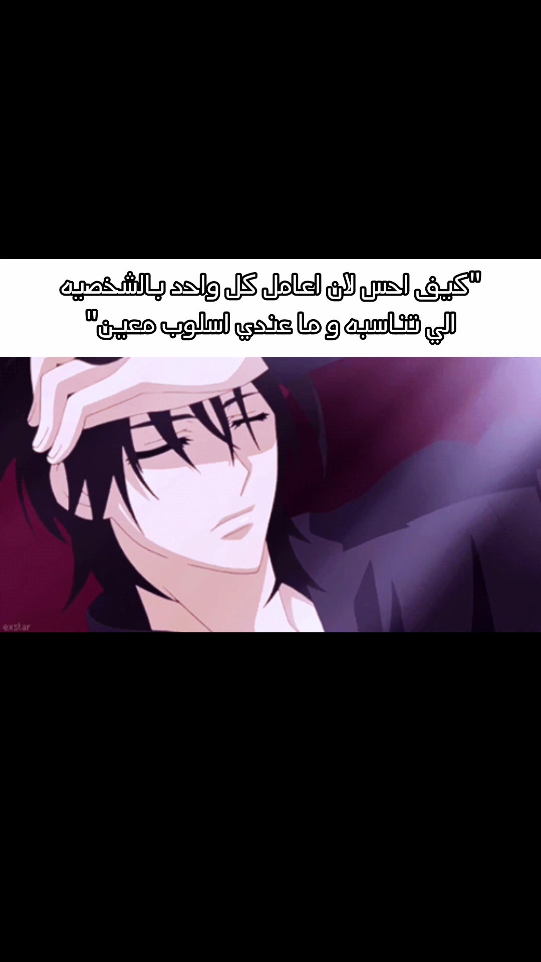 @َِْٖٓՏ𝑎𝘮𝚊シ︎