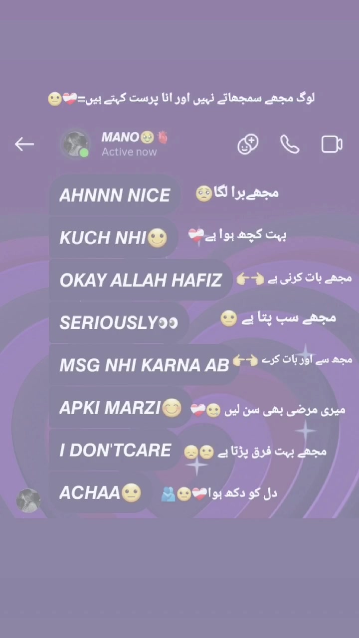 @𝙎𝙝𝙚/𝙃𝙚𝙧          <𝐒>🫀