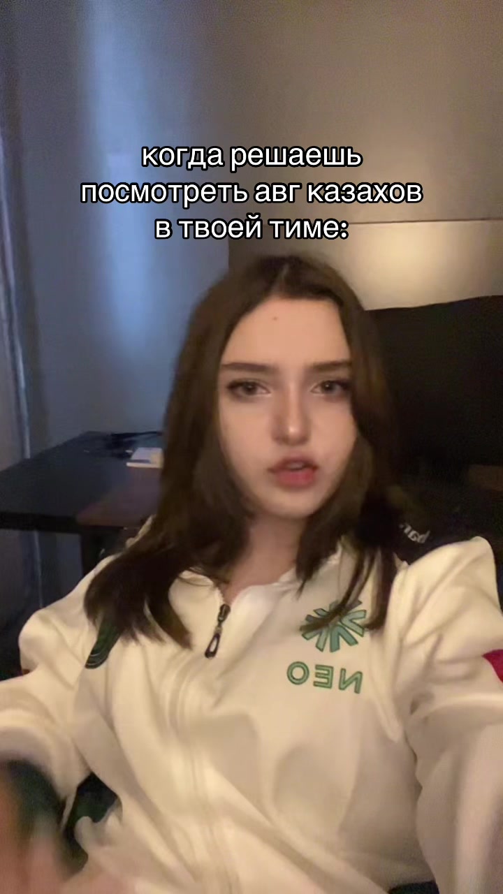 @ликорев