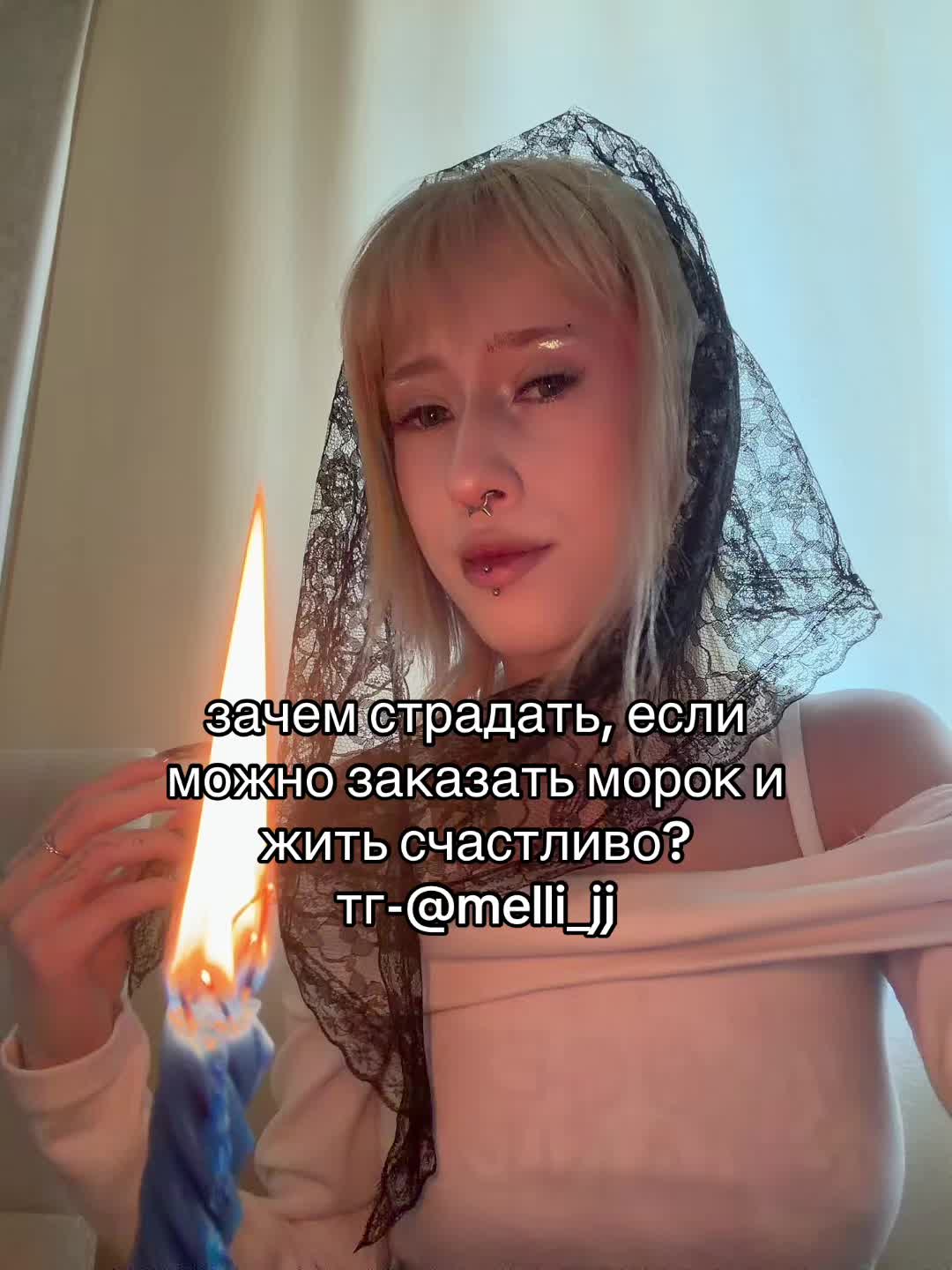 @heart witch//ведьма сердца