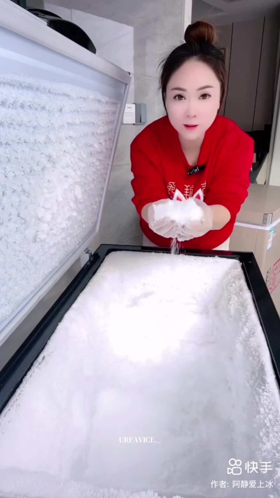 @ice therapist 🧊
