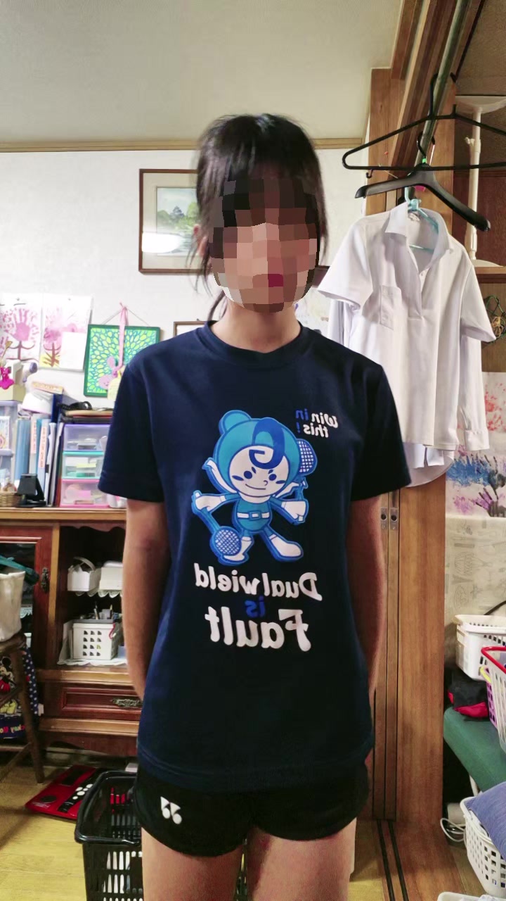 @叶望