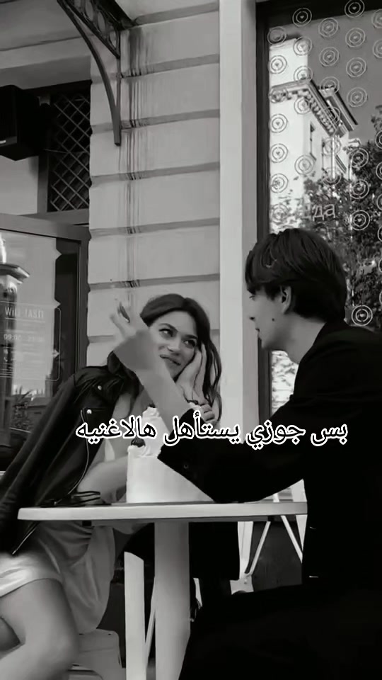 @"أســـــࢪأء𝑬𝑺𝑹𝑨𝑨"
