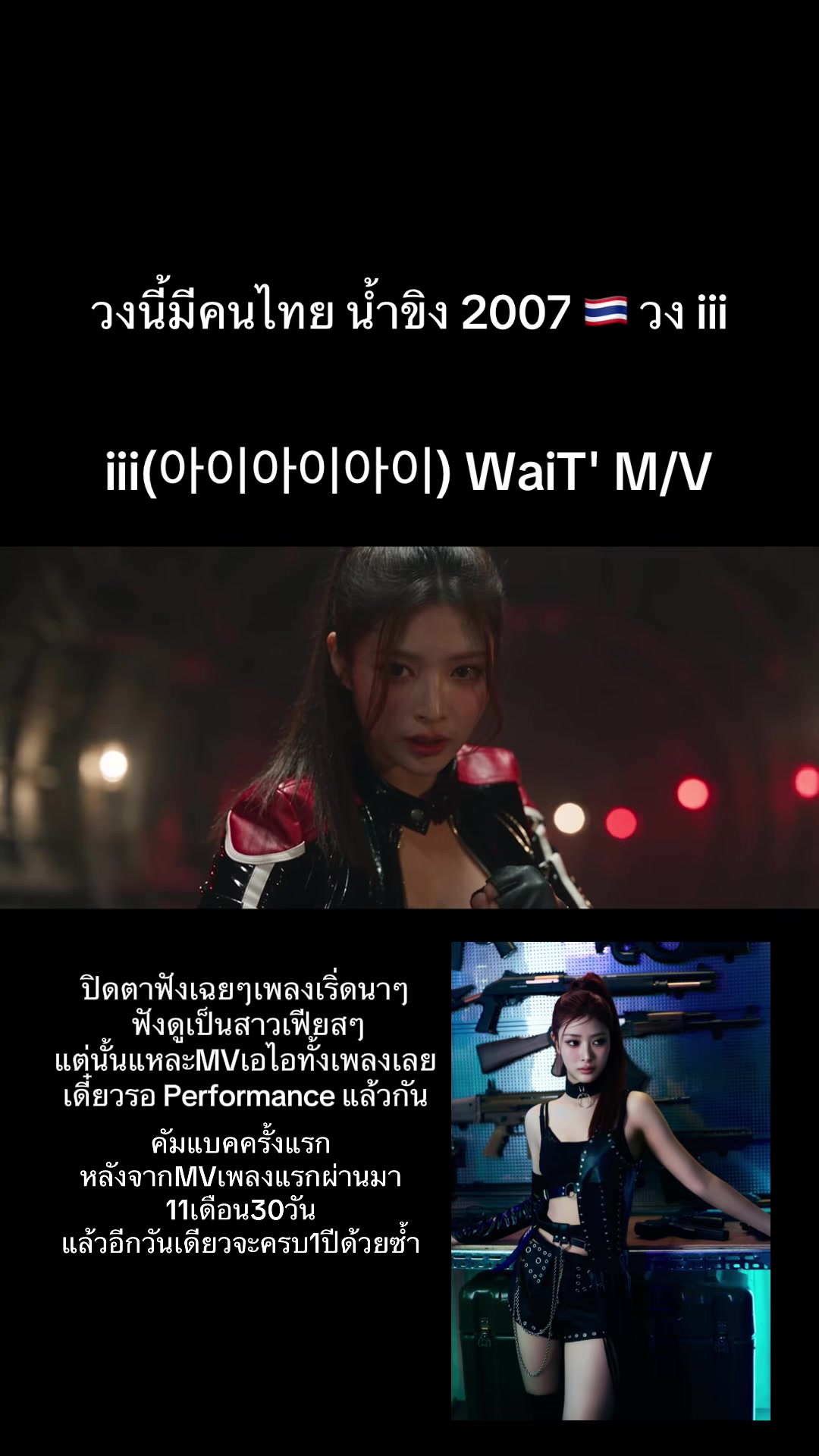 @แทกุกไลน์ลงแต่คนไทย🇹🇭