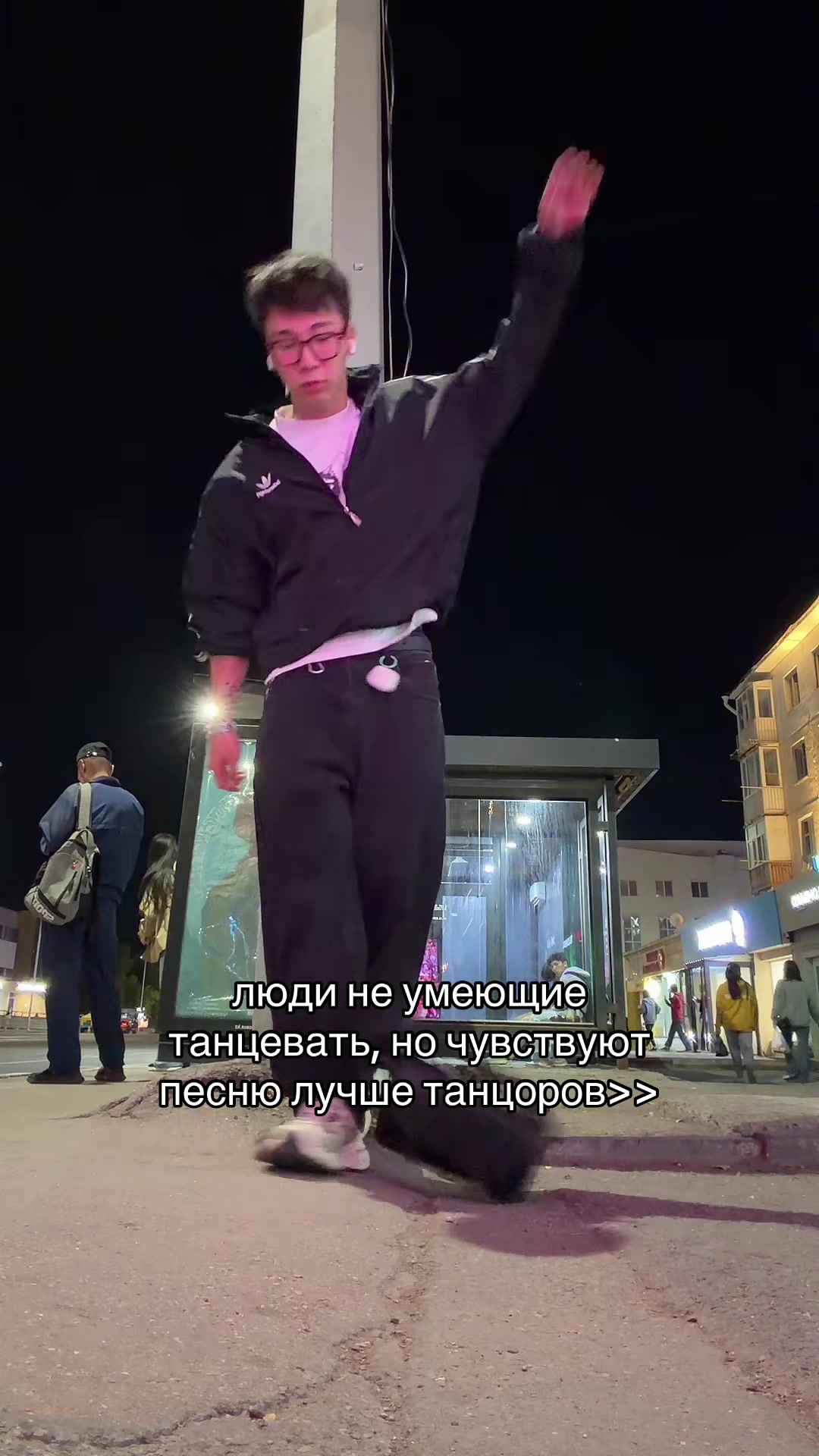 @ГОША МИРНЫЙ🥀