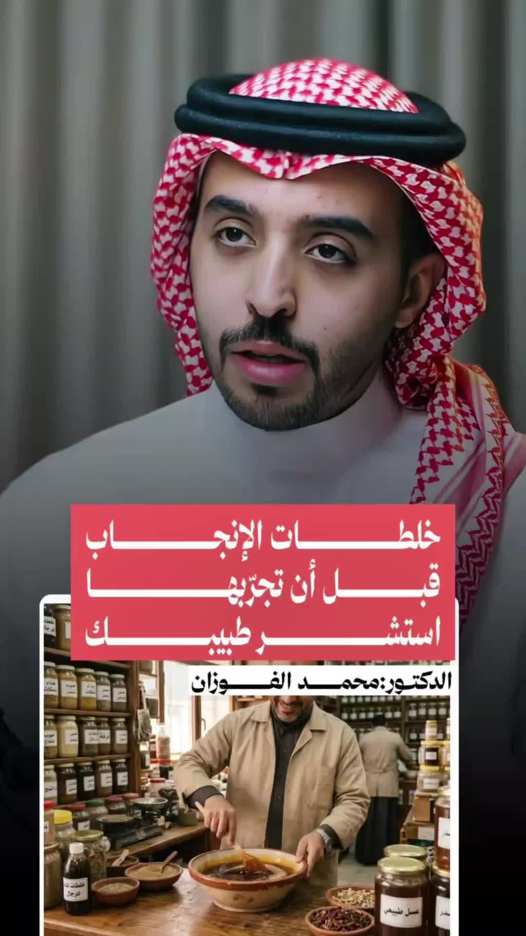 @Taraf_1