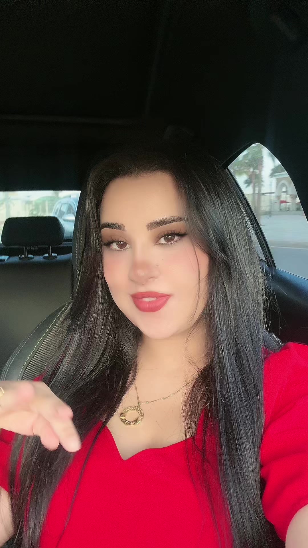 @بسيمة | Bassima 🎤