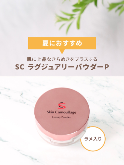@マーシュ・フィールド公式