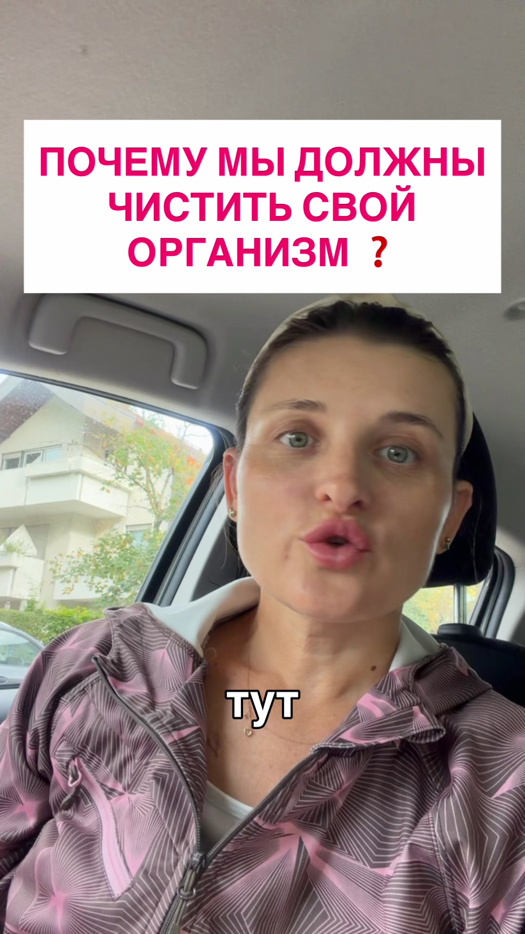 @Здоровье без лекарств