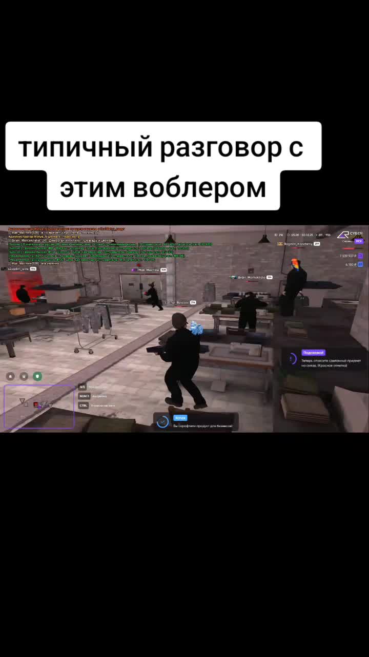 @gэnsta