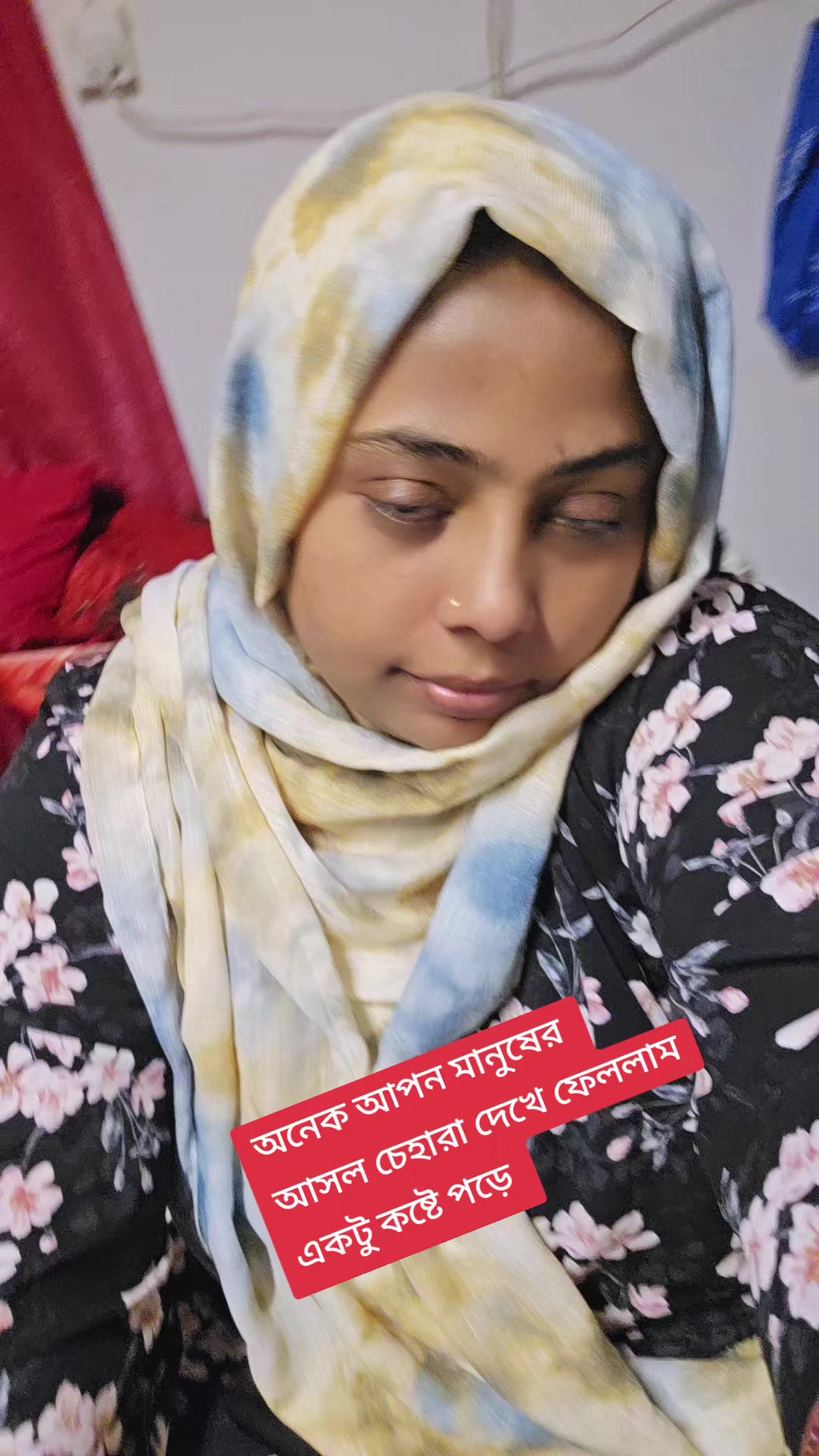 @🇧🇩 Nazma akter naju 🇦🇪