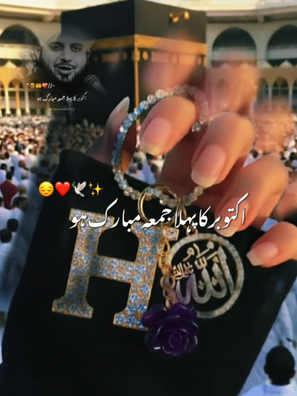 @♥️ 😇H🫶M😇♥️