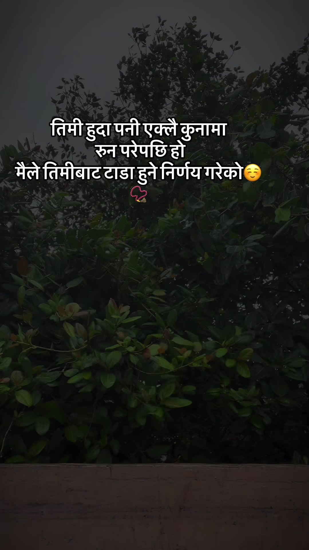 @Mr_कृष्ण 🤲