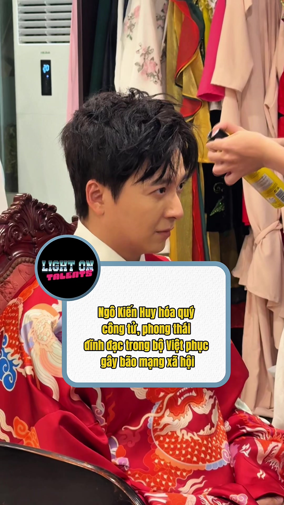 @Light On Talents