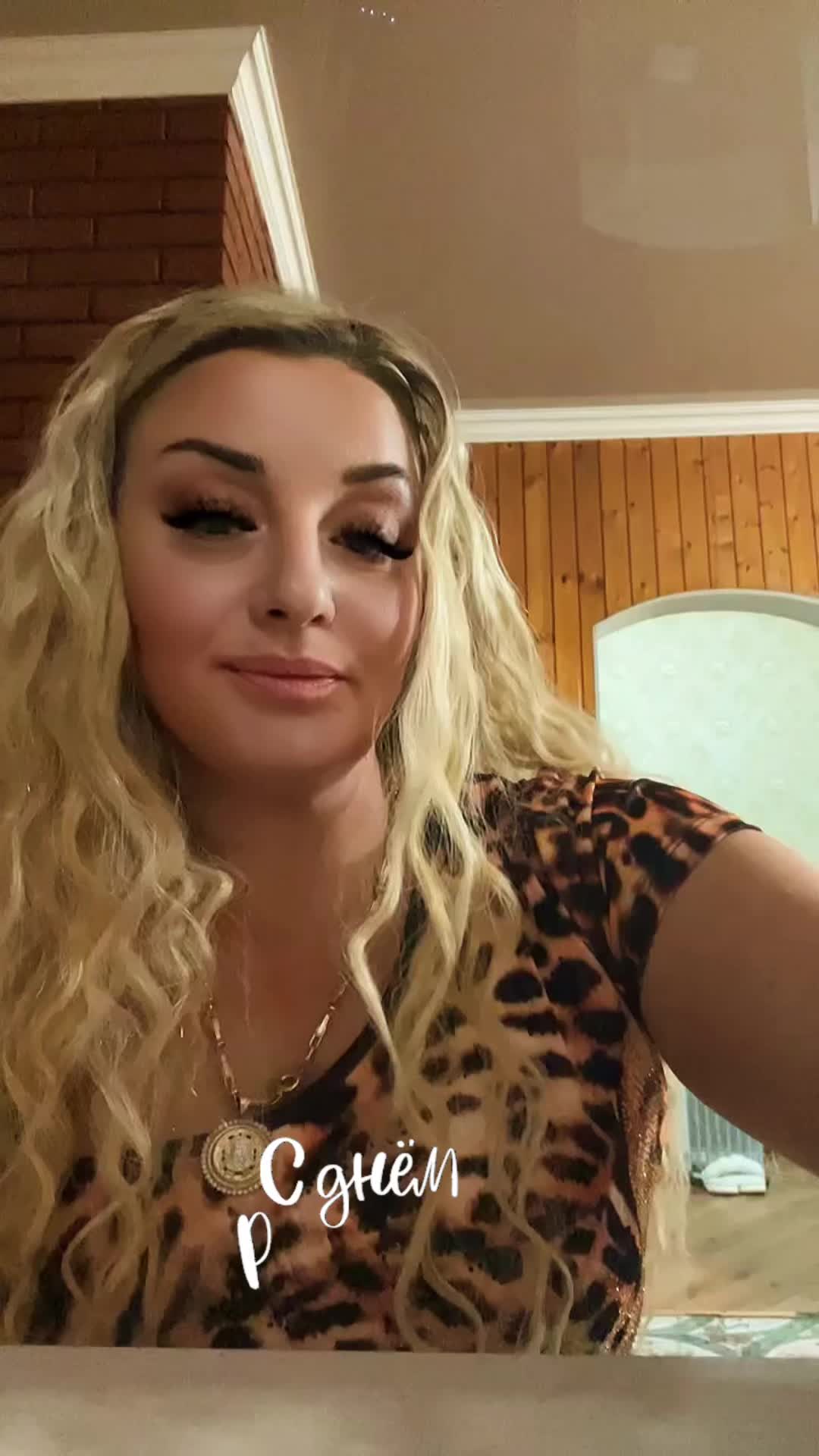 @Алинахубуа