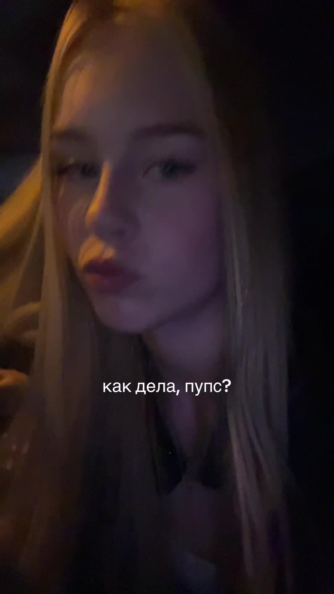 @тгк: daritkkis