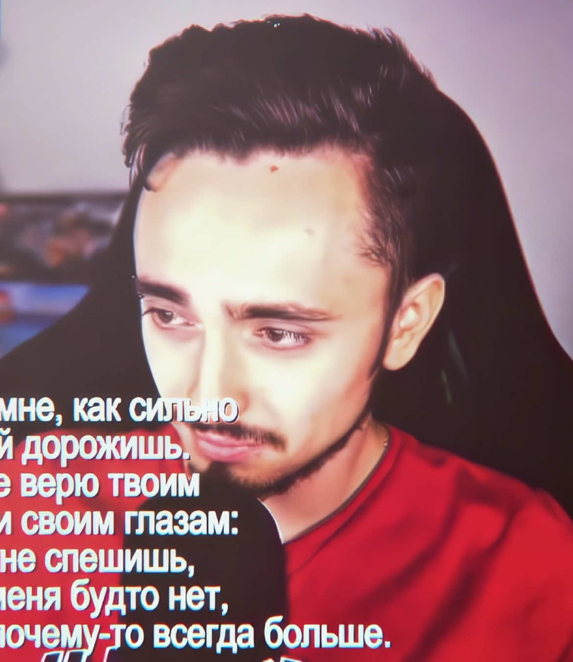 @бᴇздоʍнᴀя