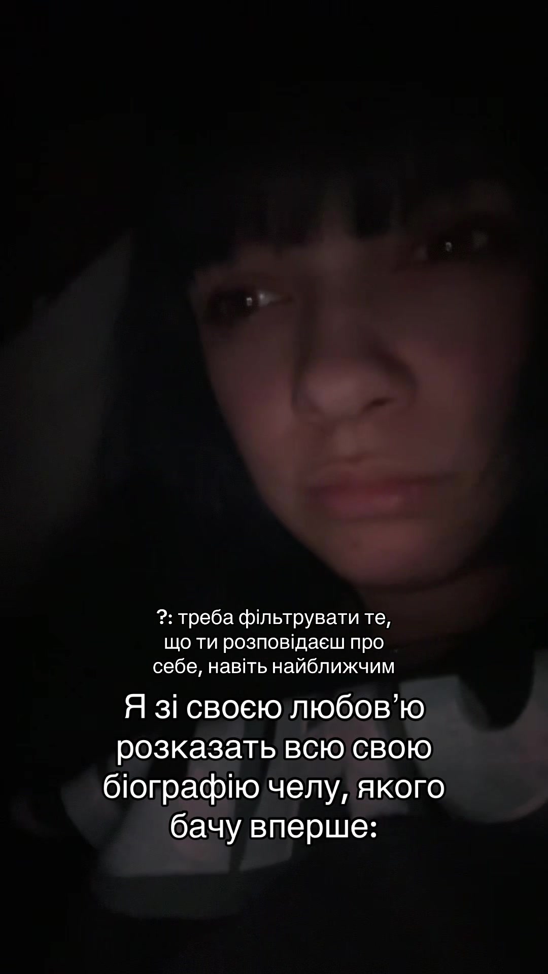 @Юнаᖭི༏ᖫྀ