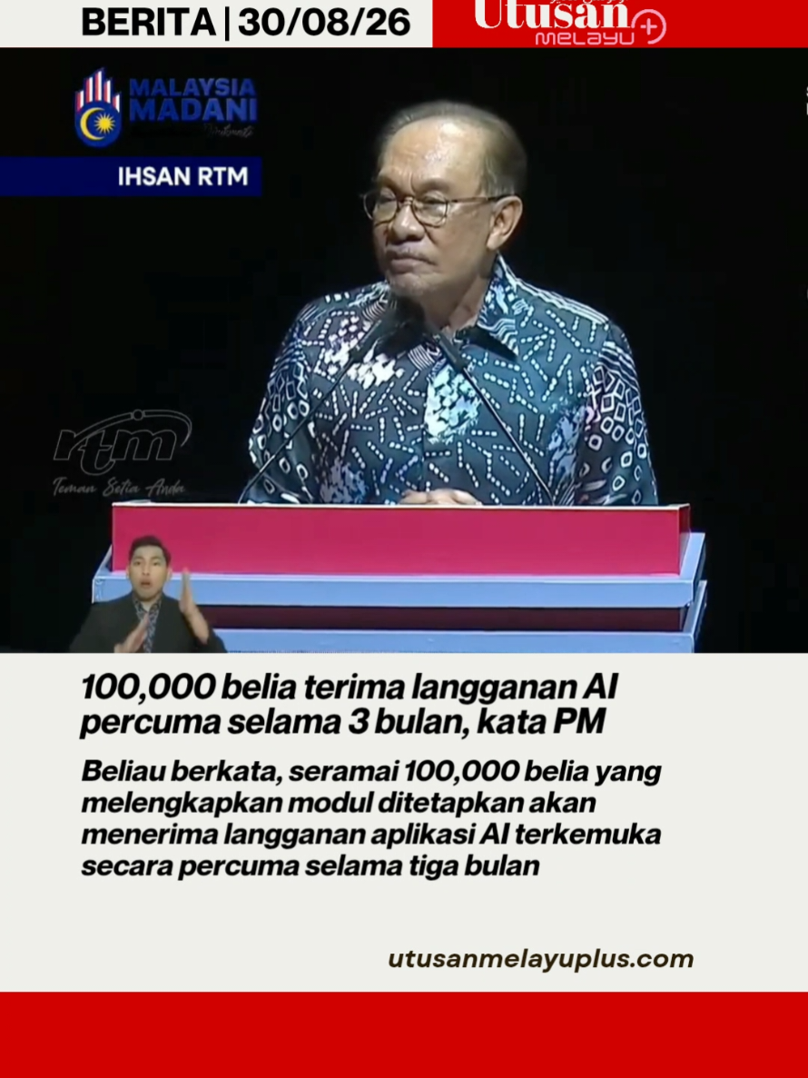 @Utusan Melayu Plus