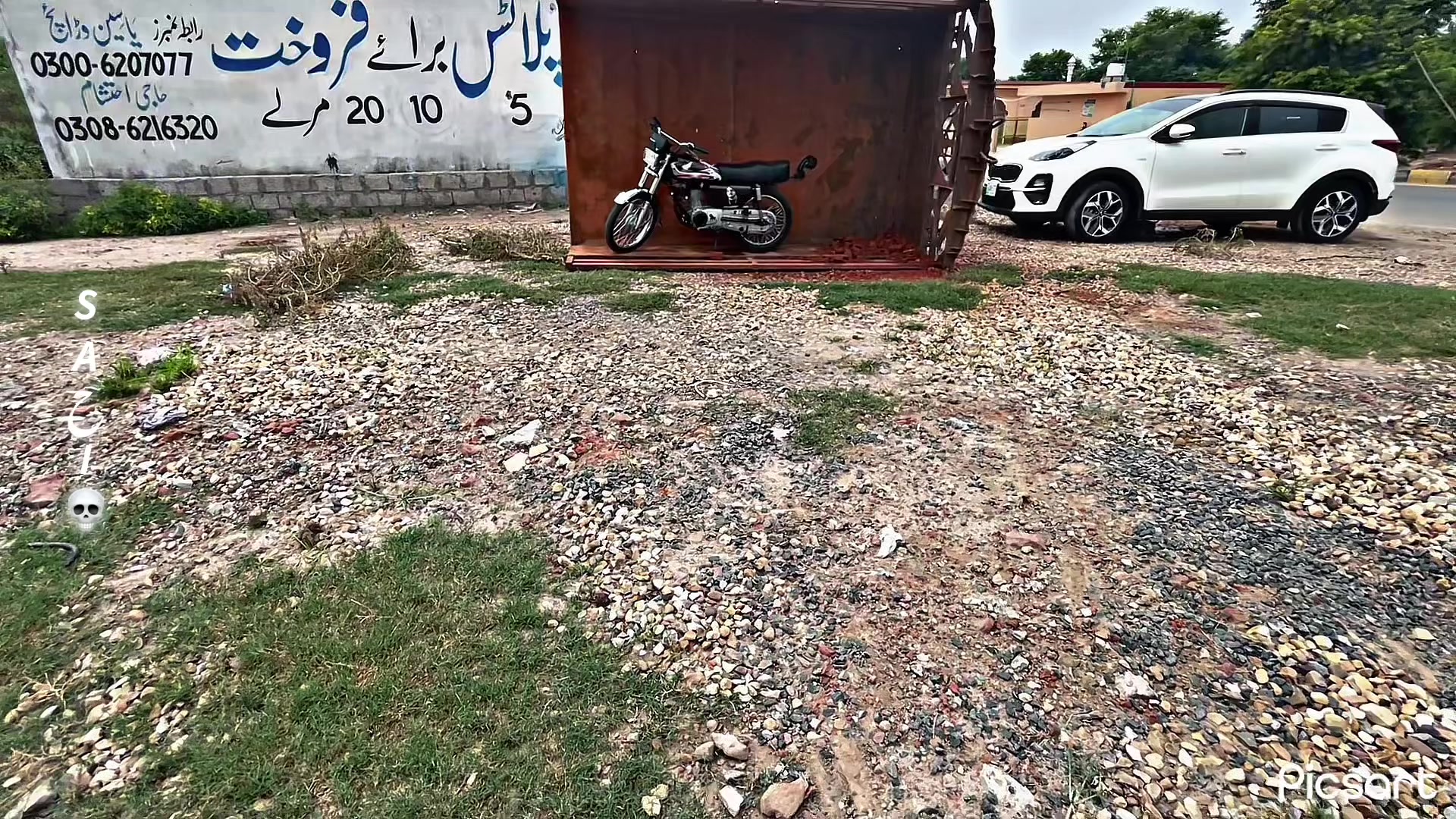 @𝙎 𝘼 ح 𝙄💀