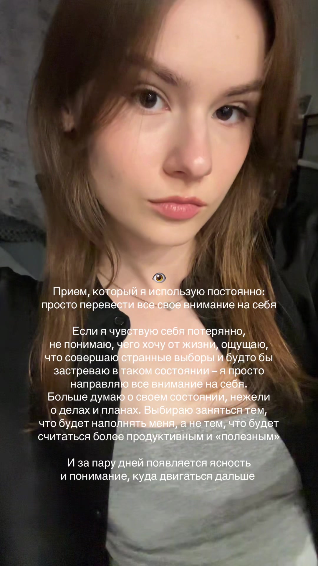 @ksenia konstantinova