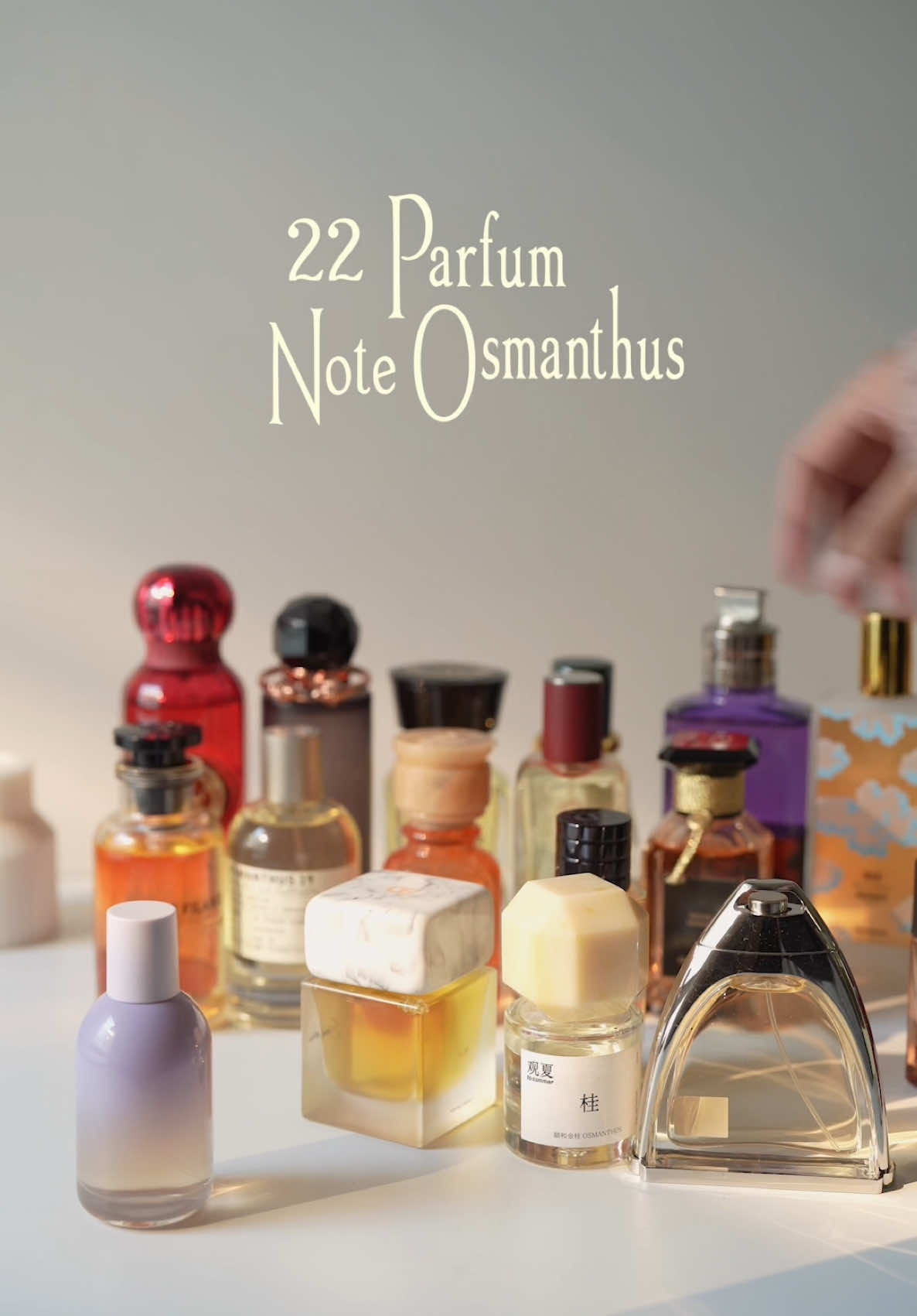 @eau de sarah