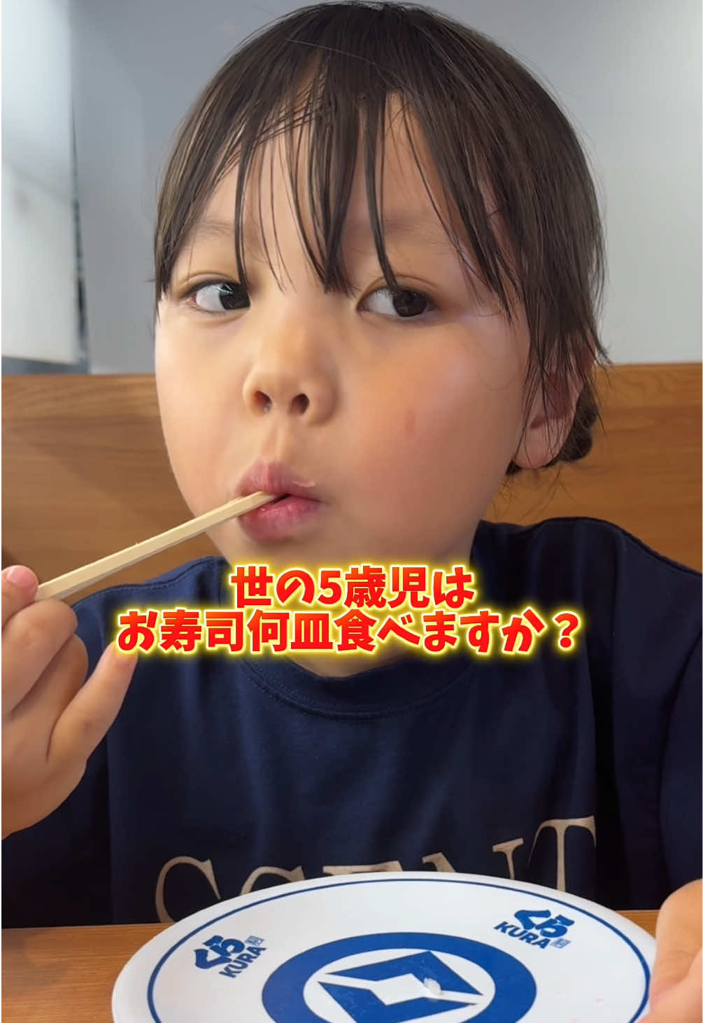 @きいパパ🍚🍎