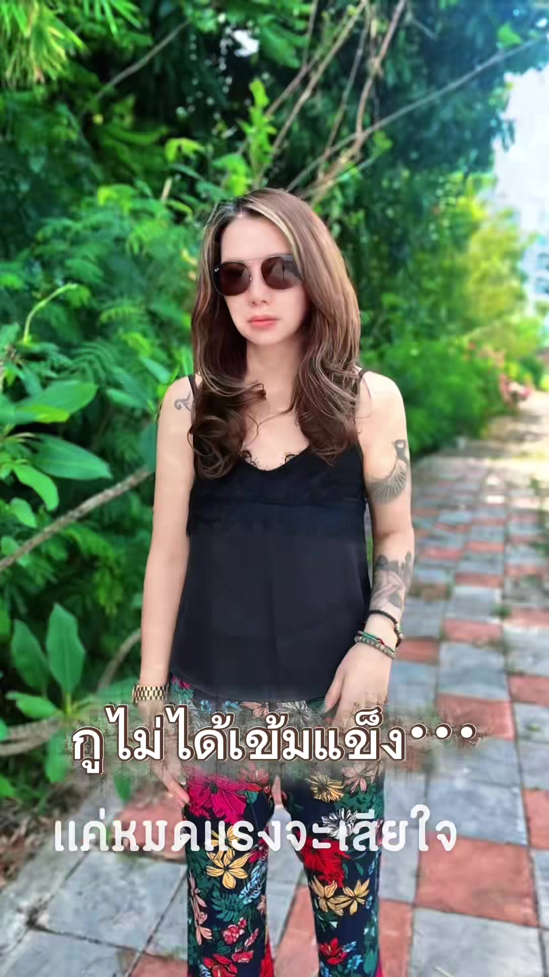 @มะ ธุ 🌹🇹🇭