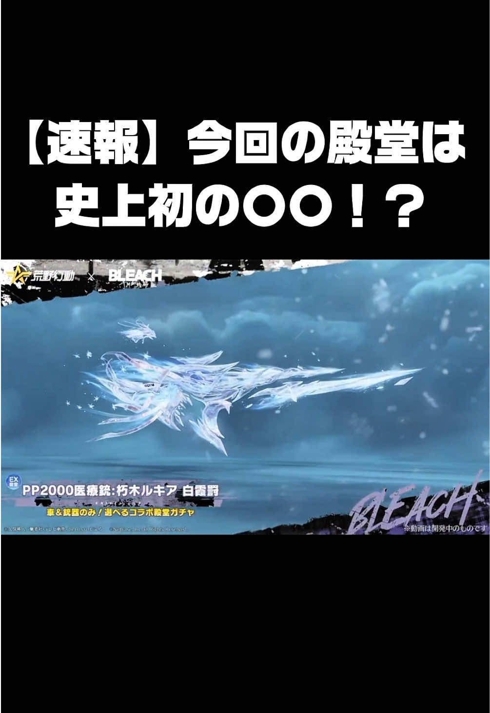 @にっく🎧-Nick-♟️